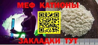 мдпв Новозыбков