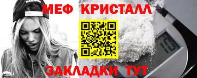 apvp Новокубанск