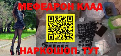 apvp Новокубанск