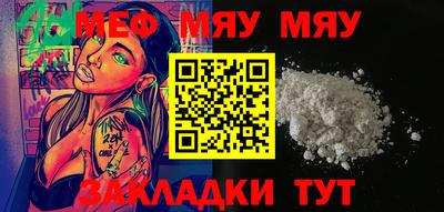 скорость Новодвинск
