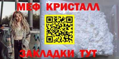 apvp Новокубанск