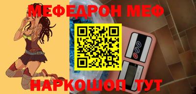 apvp Новокубанск