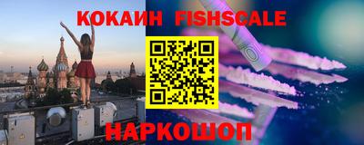 скорость Новодвинск