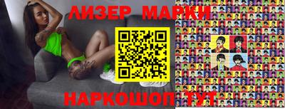 скорость Новодвинск