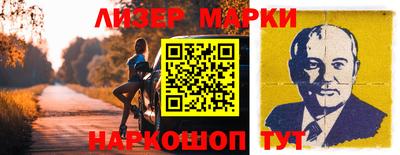 скорость Новодвинск