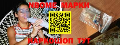 мдпв Новозыбков