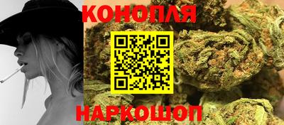 apvp Новокубанск