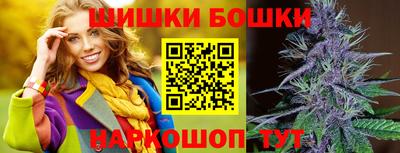 apvp Новокубанск