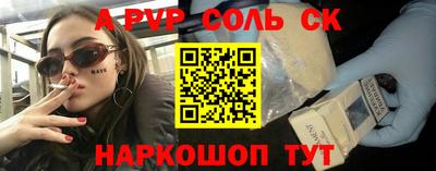 мдпв Новозыбков