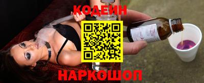 скорость Новодвинск