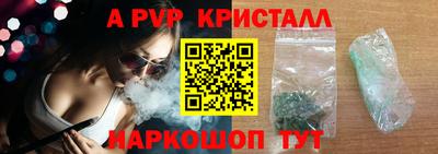 скорость Новодвинск