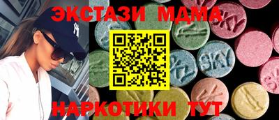 скорость Новодвинск