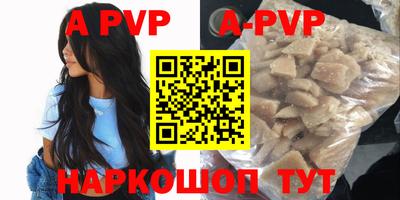 скорость Новодвинск