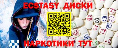 мдпв Новозыбков