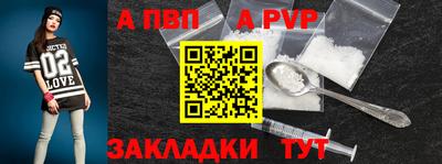 скорость Новодвинск