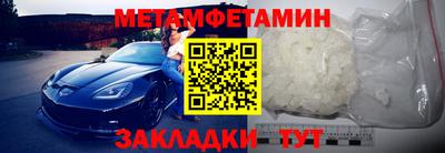 мдпв Новозыбков