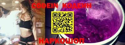 apvp Новокубанск
