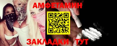 скорость Новодвинск