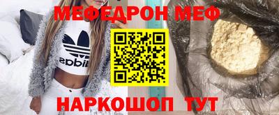 мдпв Новозыбков