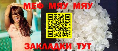 apvp Новокубанск