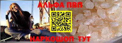 скорость Новодвинск