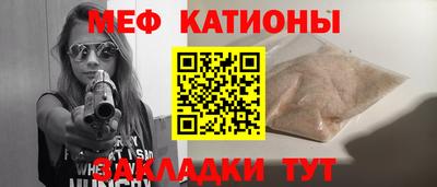мдпв Новозыбков